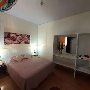 Apartamento Hogareño, Jarabacoa